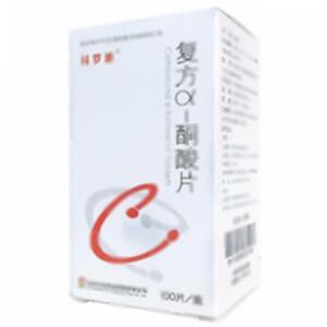 复方α-酮酸片(北京福元医药股份有限公司)
