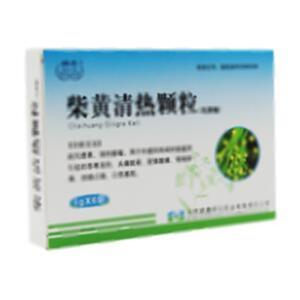 柴黄清热颗粒(北京顺鑫祥云药业有限责任公司)
