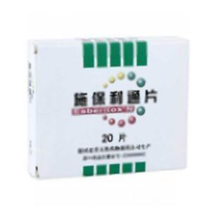 施保利通片(德国夏菩天然药物制药公司)