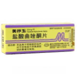 盐酸曲唑酮片(美时化学制药股份有限公司南投厂)