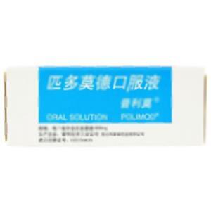 匹多莫德口服液(意大利多帕药业有限公司)