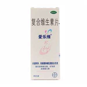 复合维生素片(BayerS.A.)