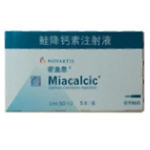 鲑降钙素注射液(瑞士诺华制药有限公司)
