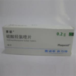 硫酸羟氯喹片(Sanofi-SynthelaboLtd.)