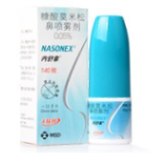 糠酸莫米松鼻喷雾剂(Schering-Plough Labo N.V.)