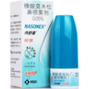 糠酸莫米松鼻喷雾剂(Schering-Plough Labo N.V.)