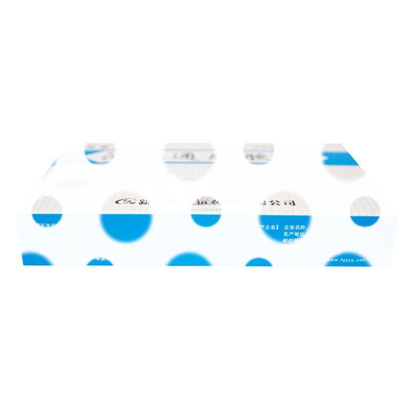 活血通脉胶囊 - 恒久远药业