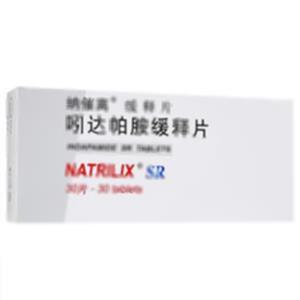 吲达帕胺缓释片(施维雅(天津)制药有限公司)