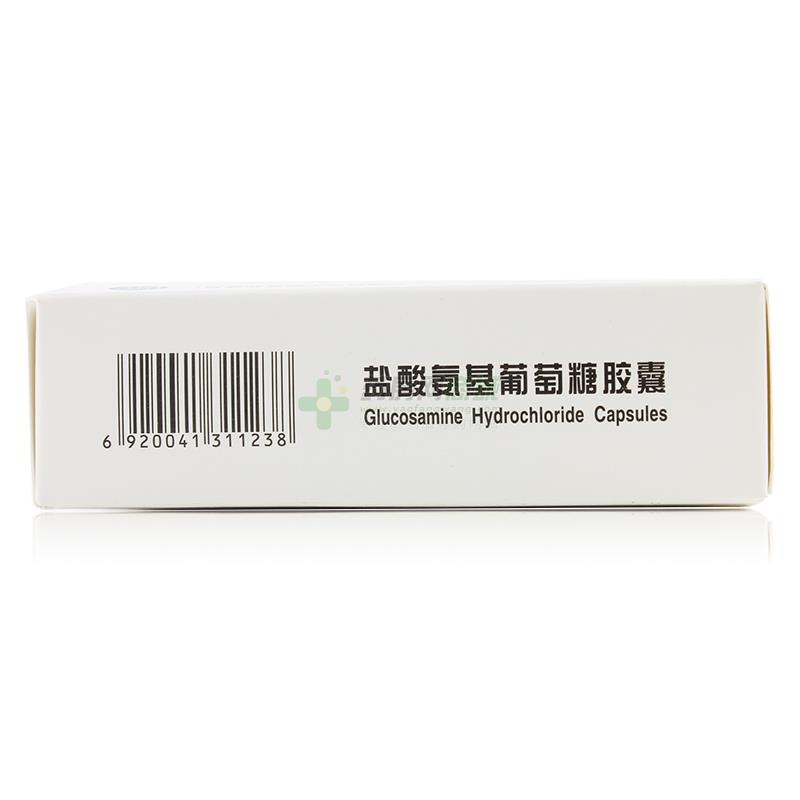 盐酸氨基葡萄糖胶囊 - 浙江诚意