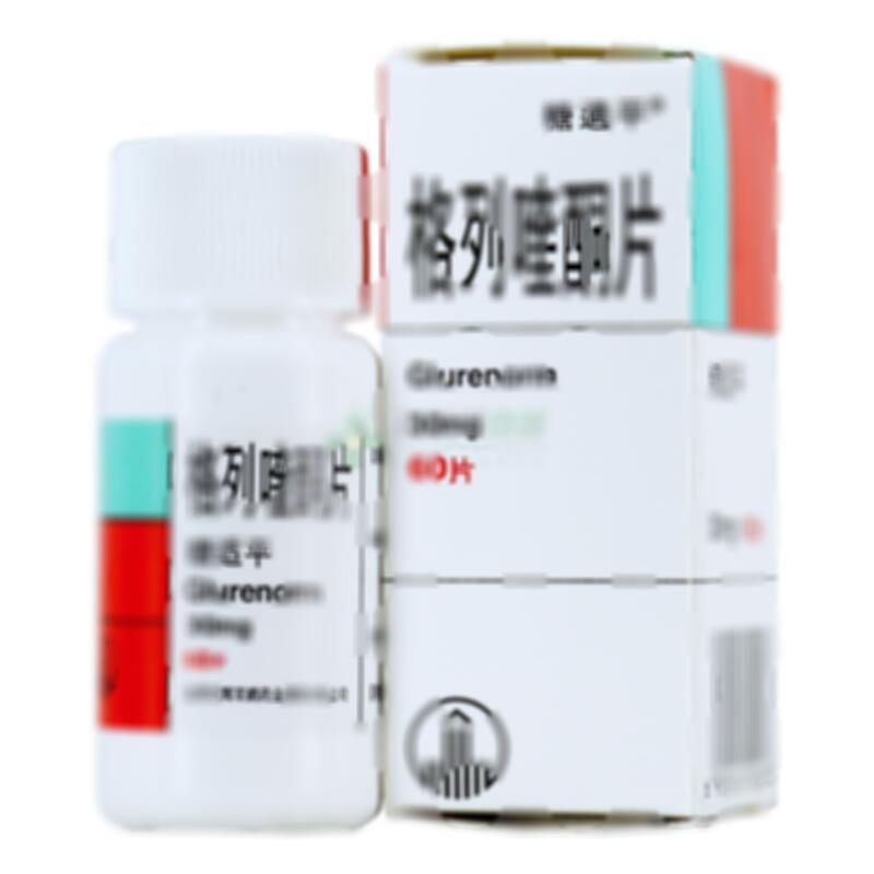 格列喹酮片 - 北京万辉双鹤