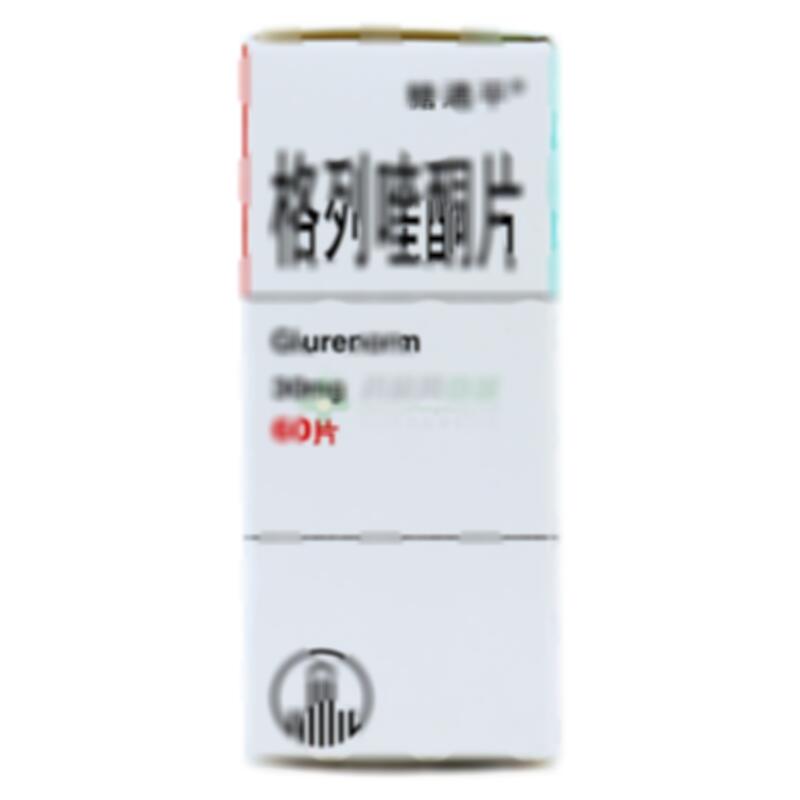 格列喹酮片 - 北京万辉双鹤