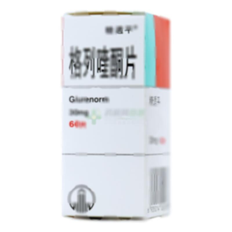 格列喹酮片 - 北京万辉双鹤