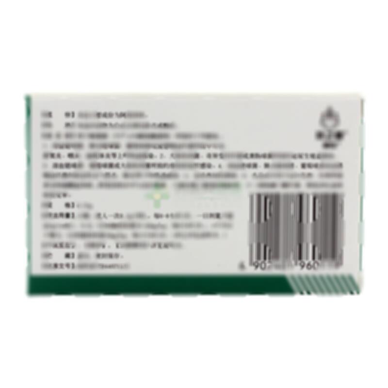 阿莫西林胶囊 - 白云山总厂