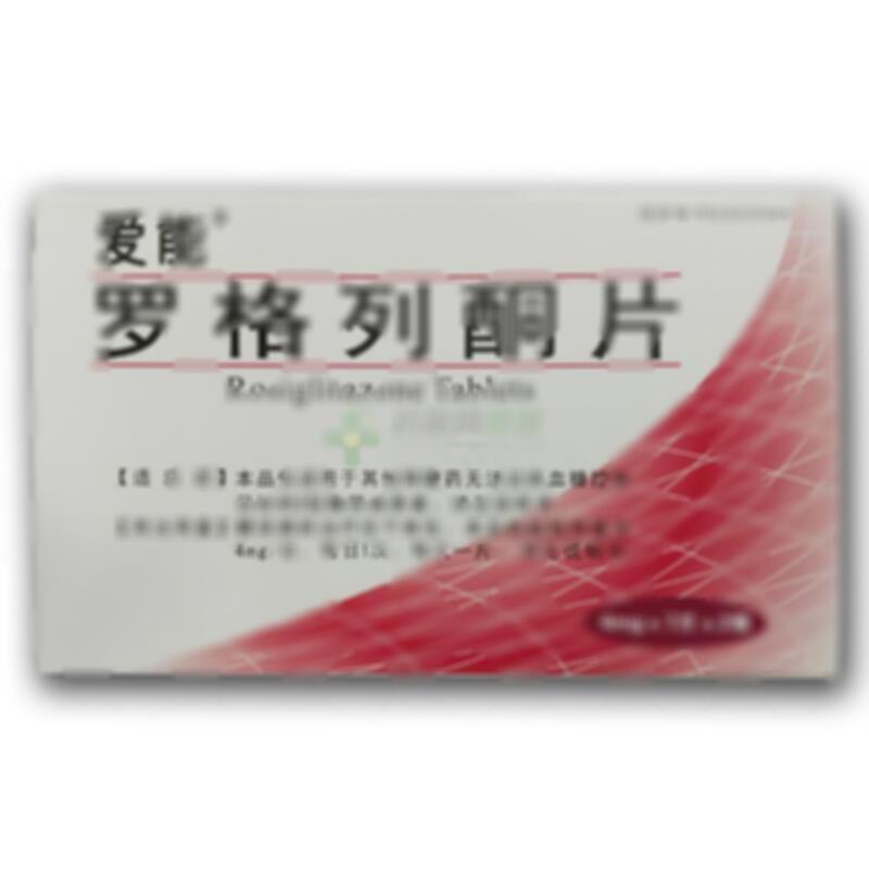 罗格列酮片