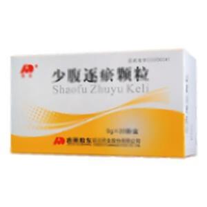 少腹逐瘀颗粒(吉林敖东延边药业股份有限公司)