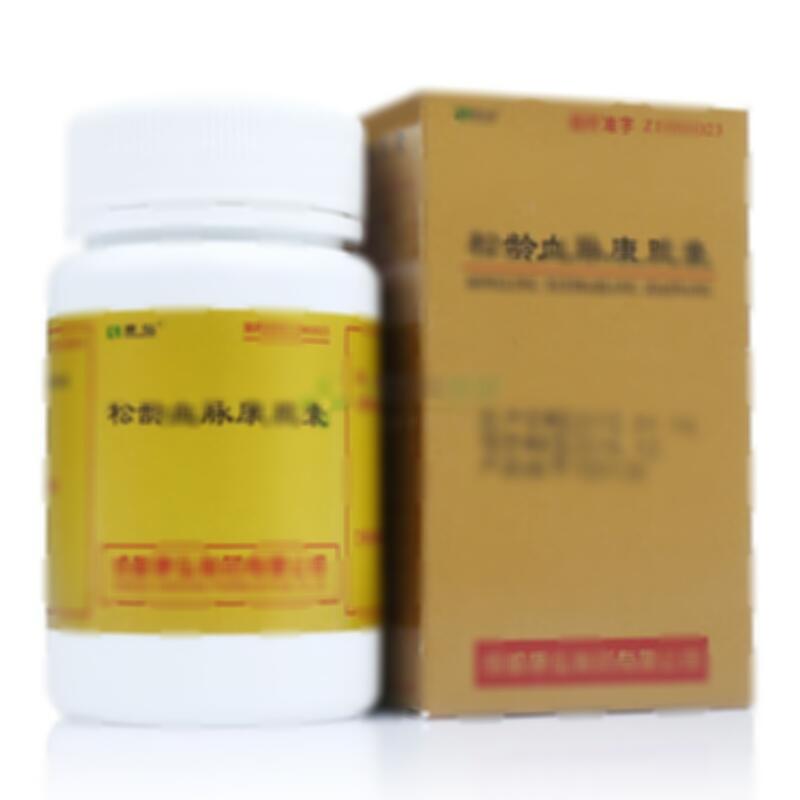 松龄血脉康胶囊 - 成都康弘制药