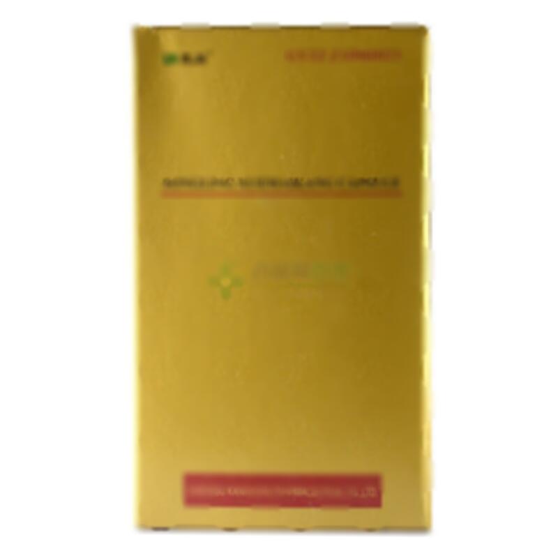 松龄血脉康胶囊 - 成都康弘制药