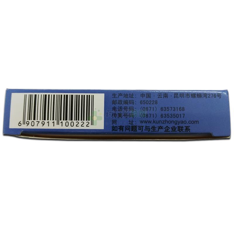 感冒疏风片 - 昆明中药厂