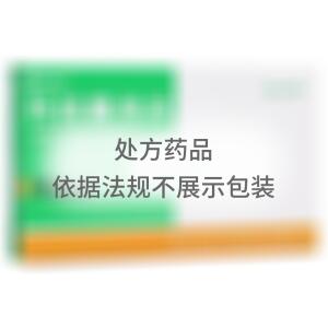 托拉塞米片(湖北百科亨迪药业有限公司)-湖北百科亨迪