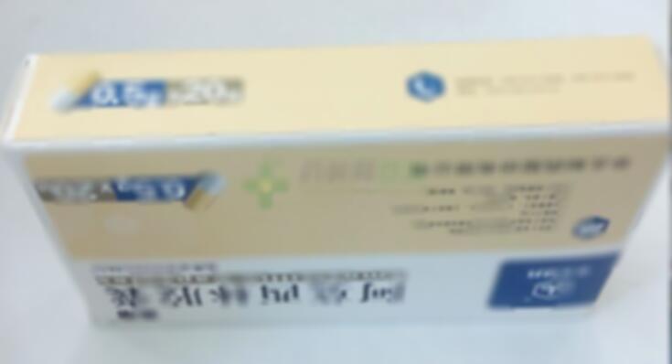 阿莫西林胶囊 - 华北制药