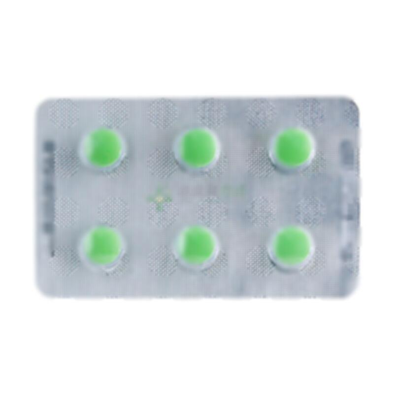 盐酸伐昔洛韦片 - 中山安士制药