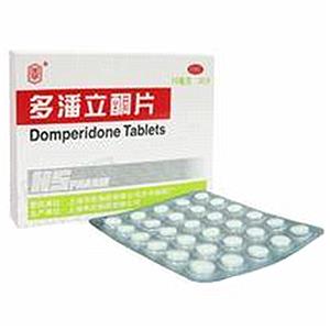 多潘立酮片(10mgx30片/盒)