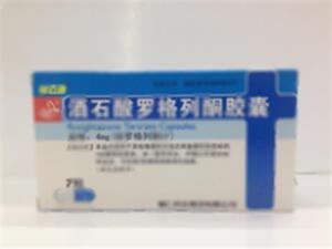 酒石酸罗格列酮胶囊(辅仁药业集团有限公司)