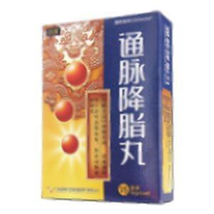 通脉降脂丸(特一药业集团股份有限公司)