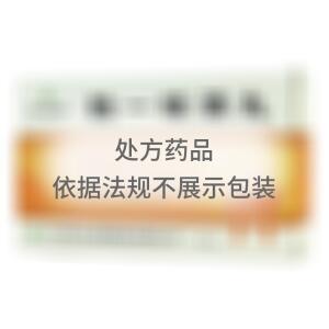 独一味滴丸(广东罗浮山国药股份有限公司)