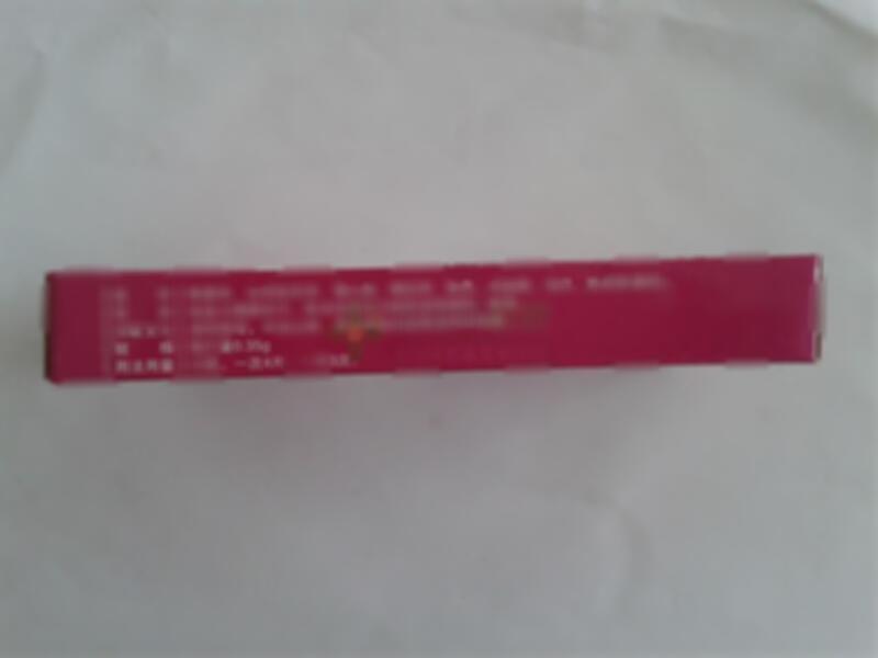 妇科止痒片 - 广西万寿堂