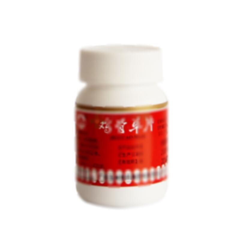 鸡骨草片 - 广西玉林