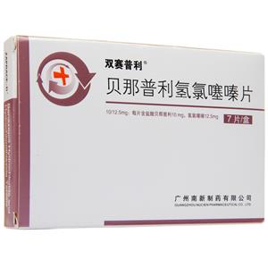 贝那普利氢氯噻嗪片(10mg:12.5mgx7片/盒)