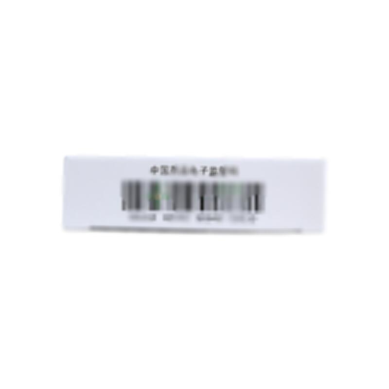 盐酸吡格列酮分散片 - 贵州天安