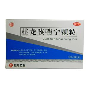桂龙咳喘宁颗粒(桂龙药业(安徽)有限公司)-安徽桂龙