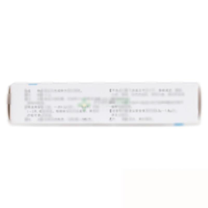 茴拉西坦胶囊 - 同洲制药