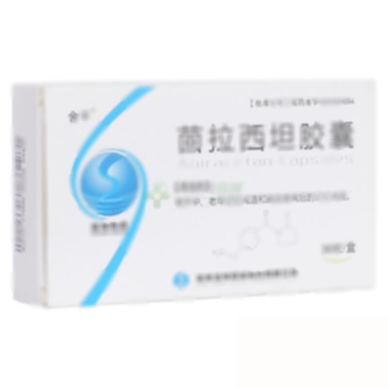 茴拉西坦胶囊 - 同洲制药