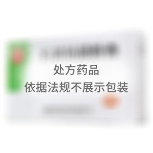 石黄抗菌胶囊(河南省济源市济世药业有限公司)-河南济世