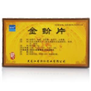 金蚧片(黑龙江省济仁药业有限公司)
