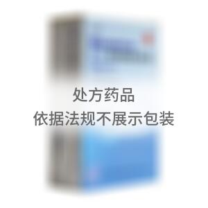 那他霉素滴眼液(华北制药股份有限公司)