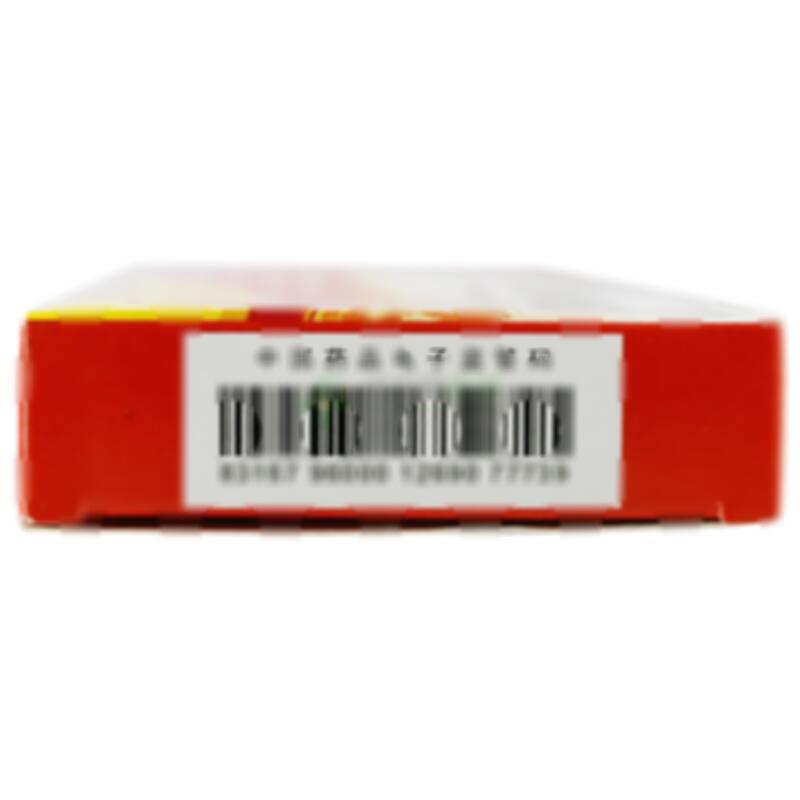 益脉康胶囊 - 东力源制药