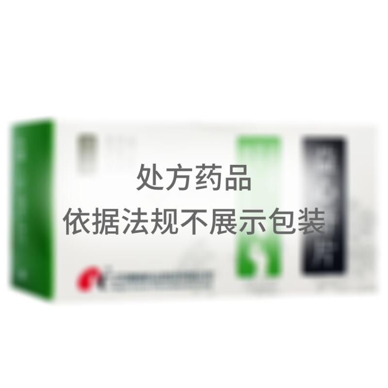 益心舒片 - 江苏康缘