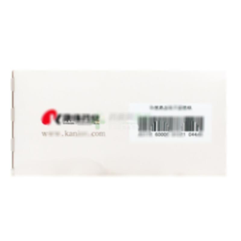 益心舒片 - 江苏康缘