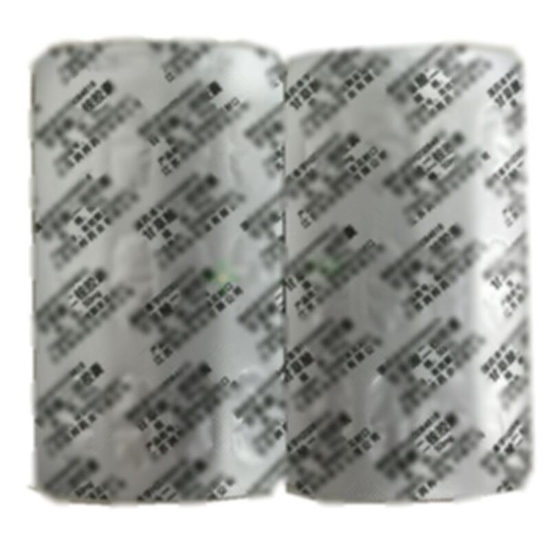 甘草酸二铵胶囊