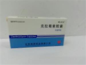 克拉霉素胶囊(江苏润邦药业有限公司)-润邦药业
