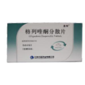 格列喹酮分散片(江苏万高药业股份有限公司)-江苏万高