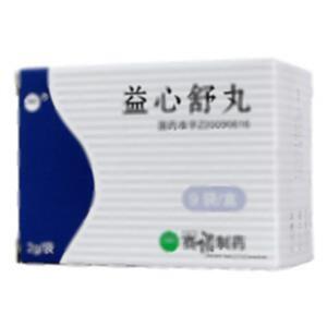 益心舒丸(昆明赛诺制药股份有限公司)