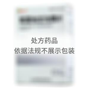 氯雷他定泡腾片(辽宁倍奇药业有限公司)