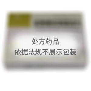盐酸氟桂利嗪滴丸(南昌弘益药业有限公司)