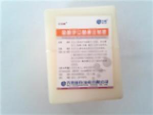 盐酸伊立替康注射液(齐鲁制药(海南)有限公司)