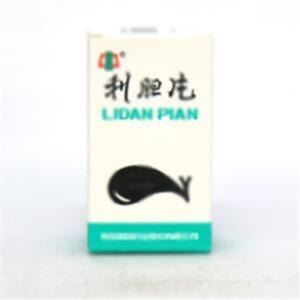利胆片(上海医药集团青岛国风药业股份有限公司)